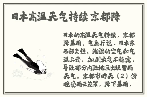 张筱雨全裸一丝不挂毛茸茸性xxx